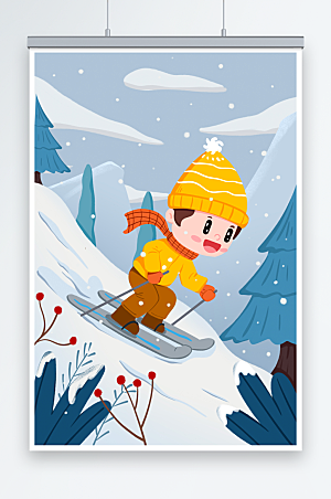 卡通男孩在高山滑雪人物元素插画