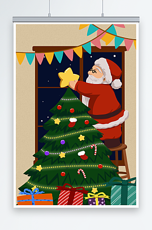 温馨装饰圣诞树圣诞老人装饰插画