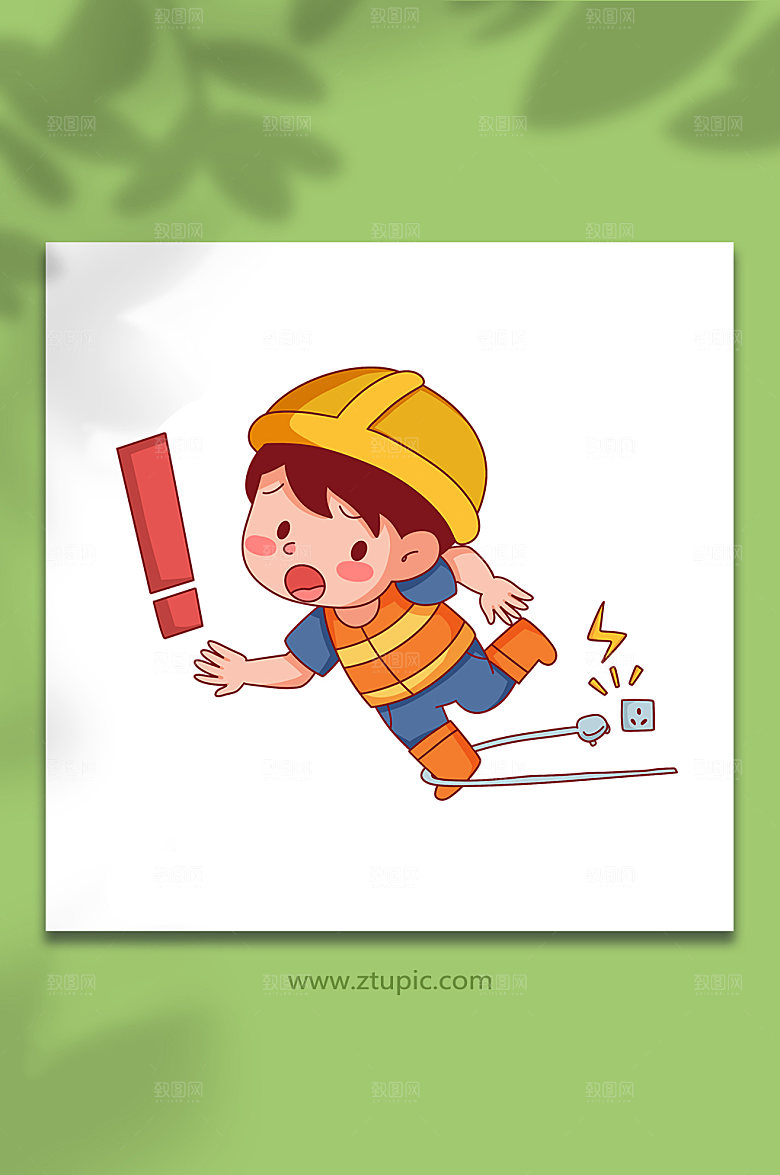 简洁拌脚安全生产知识元素插画