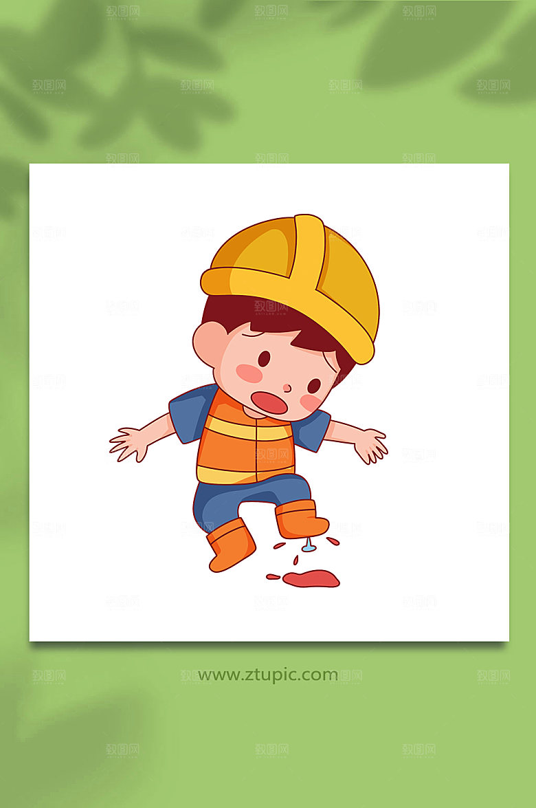 大气脚下安全生产工作人物元素插画