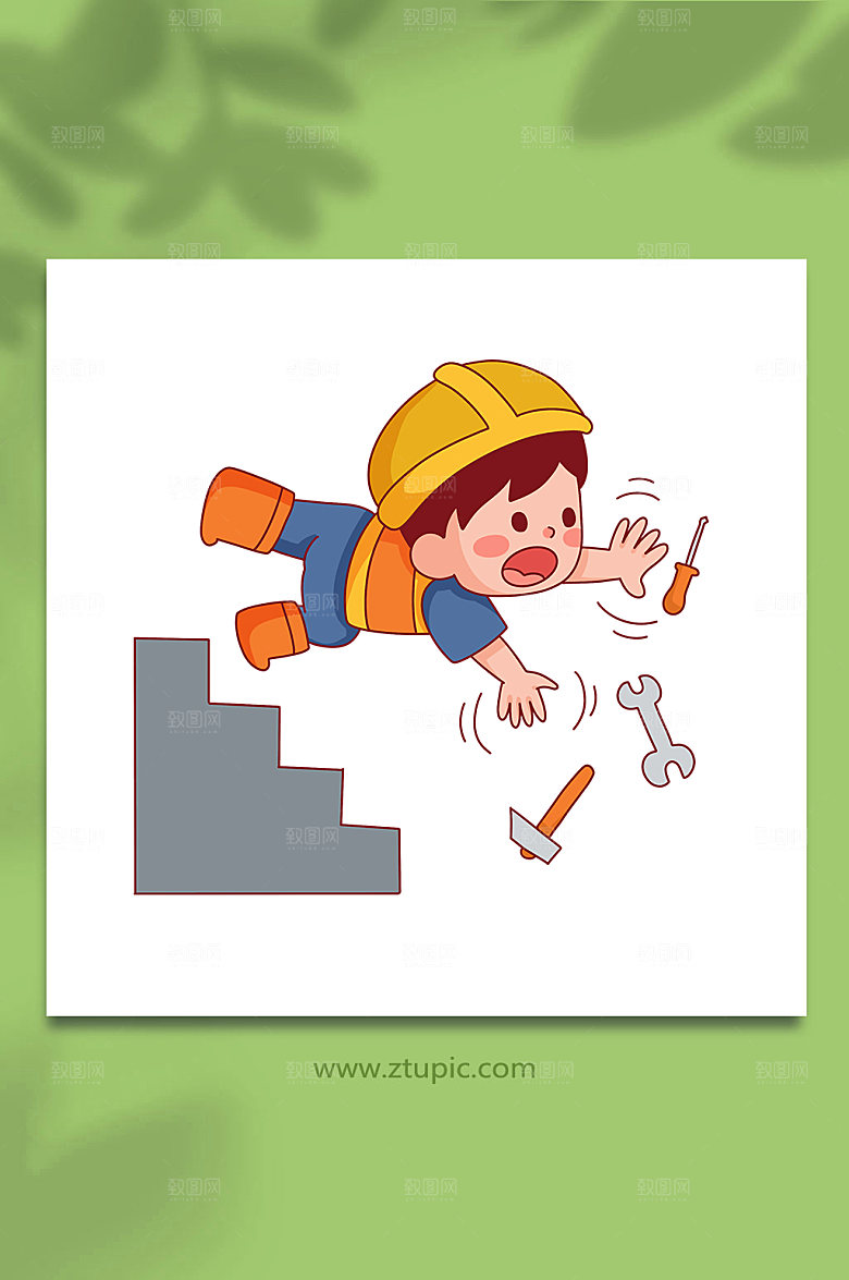 可爱楼梯安全生产人物元素插画