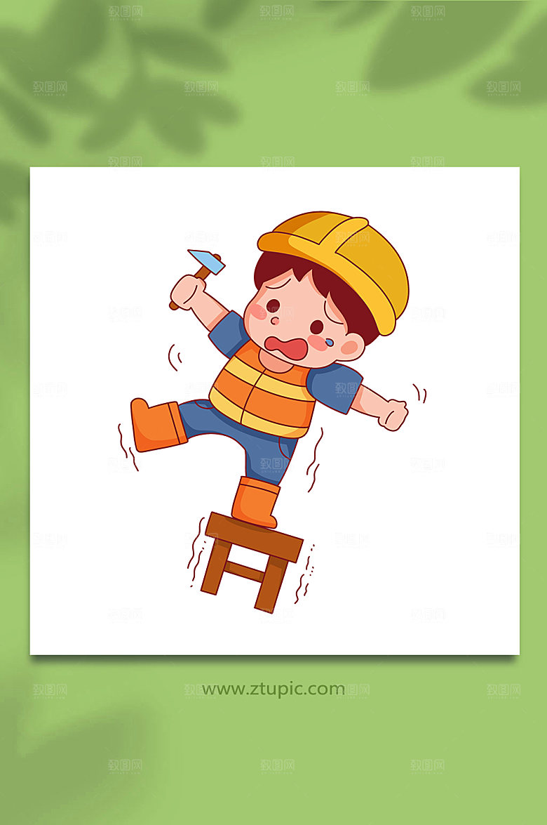 简约爬高安全生产男孩元素插画
