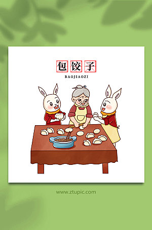 传统中国年包饺子兔年卡通插画