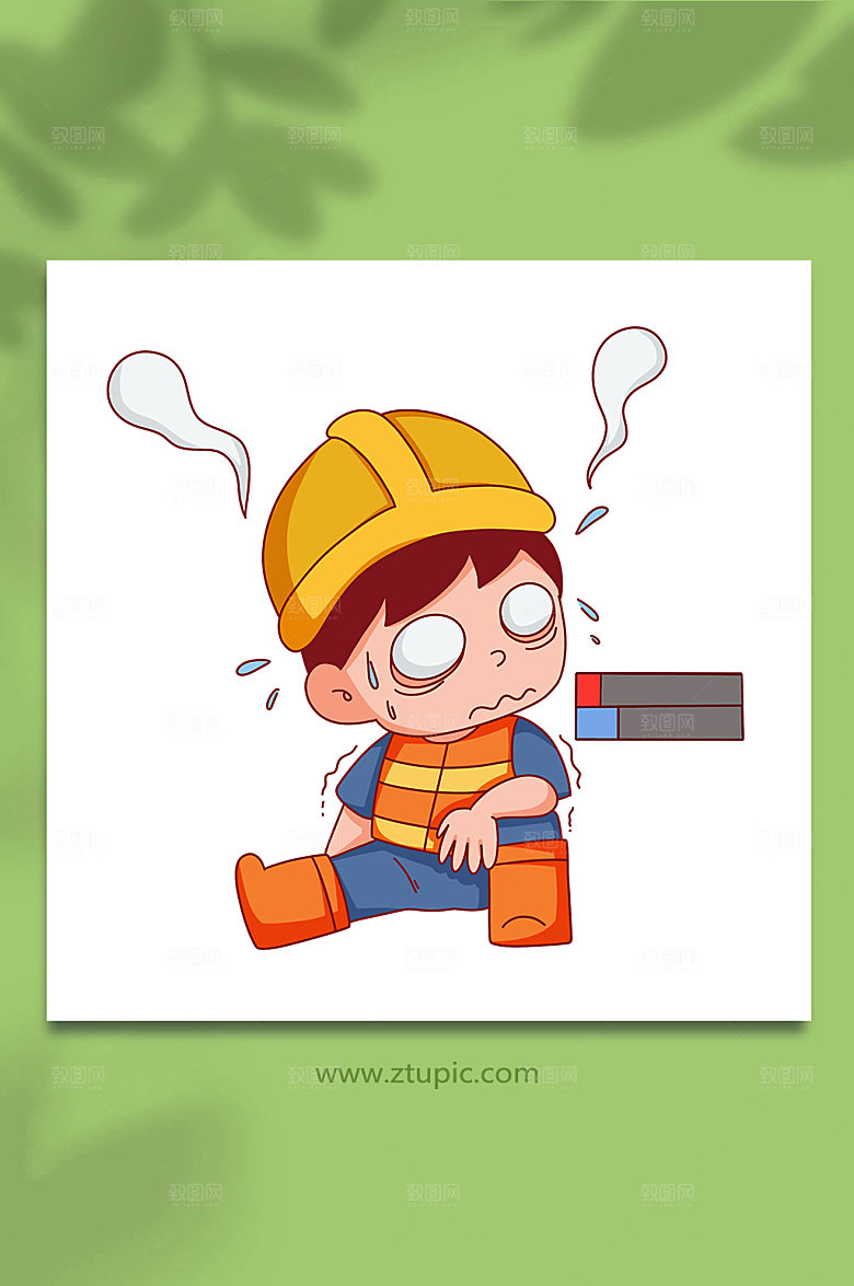 极简疲劳安全生产人物素材插画