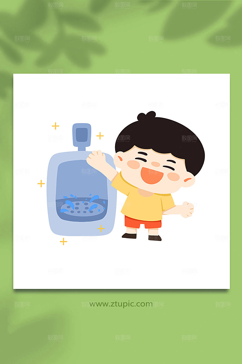 简约男生文明如厕冲水知识插画