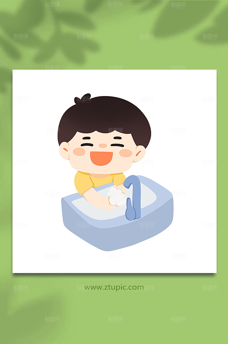 快乐文明如厕洗手元素插画