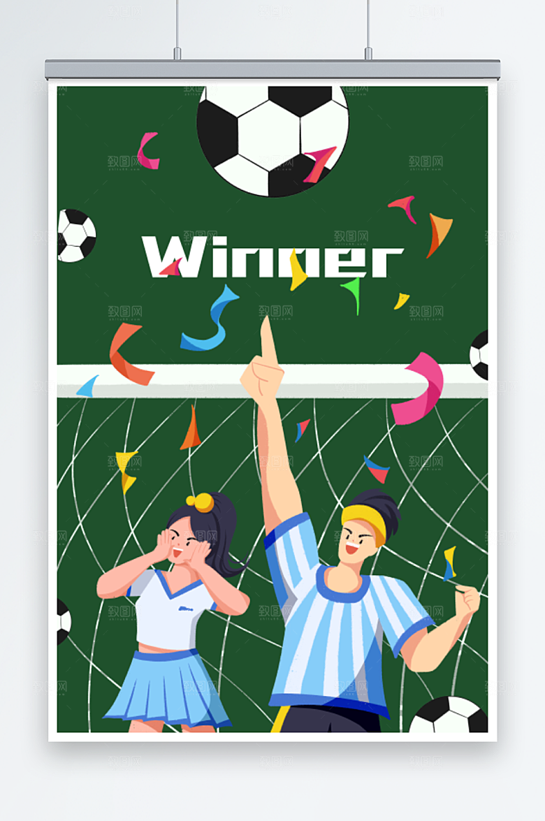 绿色卡通现场比赛欢呼球迷插画设计