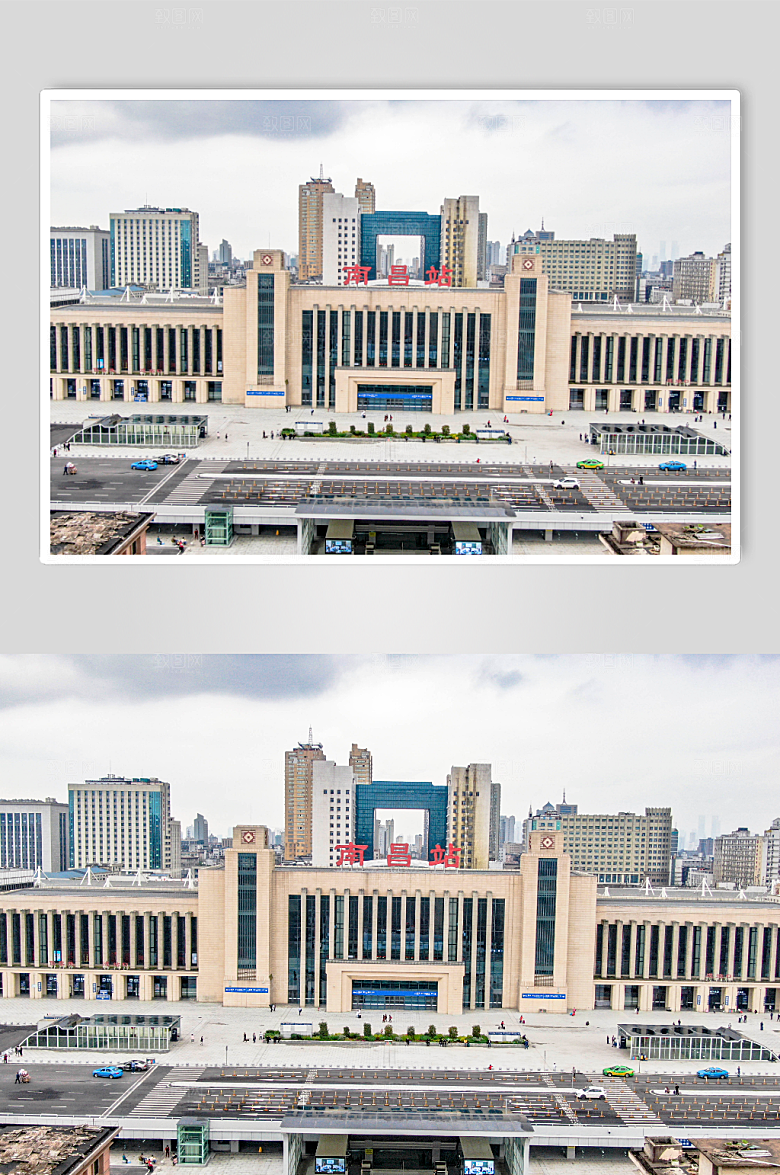 现代江西南昌火车站交通建筑航拍摄影图