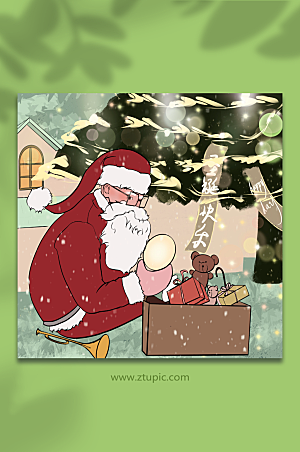 绿色创意圣诞老人送礼物插画设计