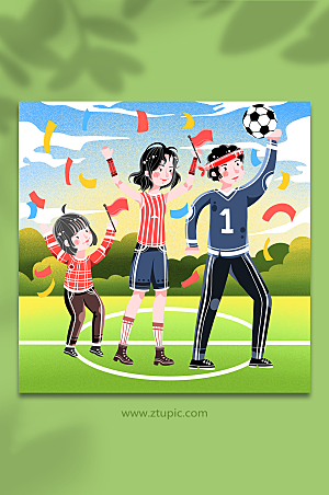 温馨足球比赛欢呼球迷人物精美插画