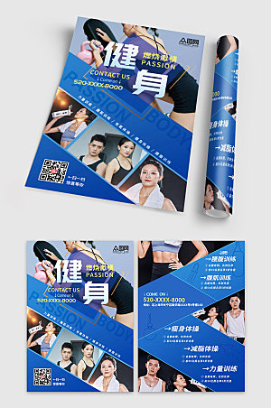 蓝色健身房开业促销宣传单折页设计