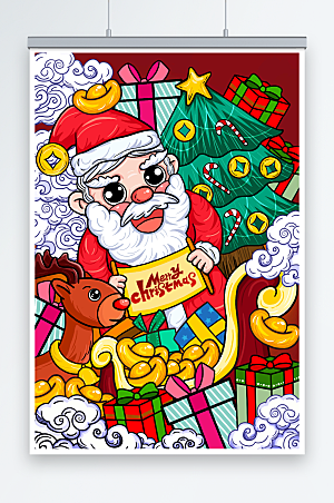 手绘圣诞节圣诞老人礼物组合插画