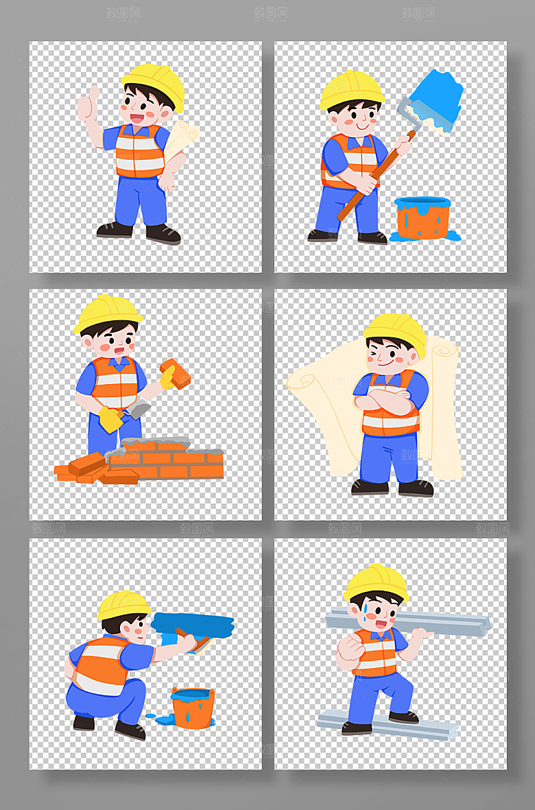 大气手绘可爱安全生产人物元素插画