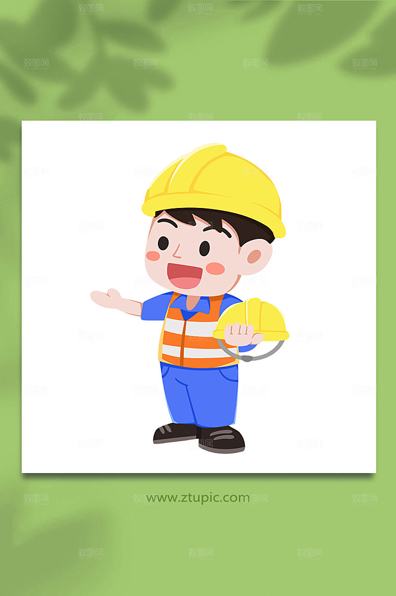 大气安全生产戴安全帽人物插画