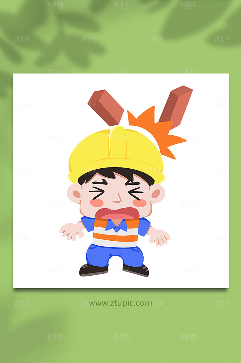 大气砸脑袋安全生产精美人物插画