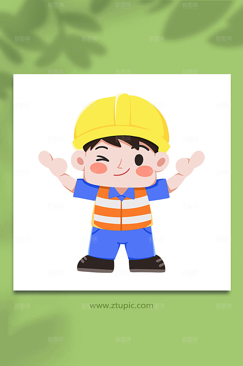 简洁戴安全帽安全生产安全元素插画