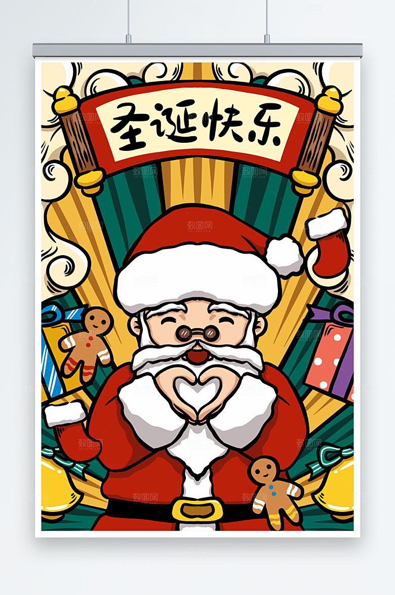艳丽圣诞快乐圣诞老人人物插画