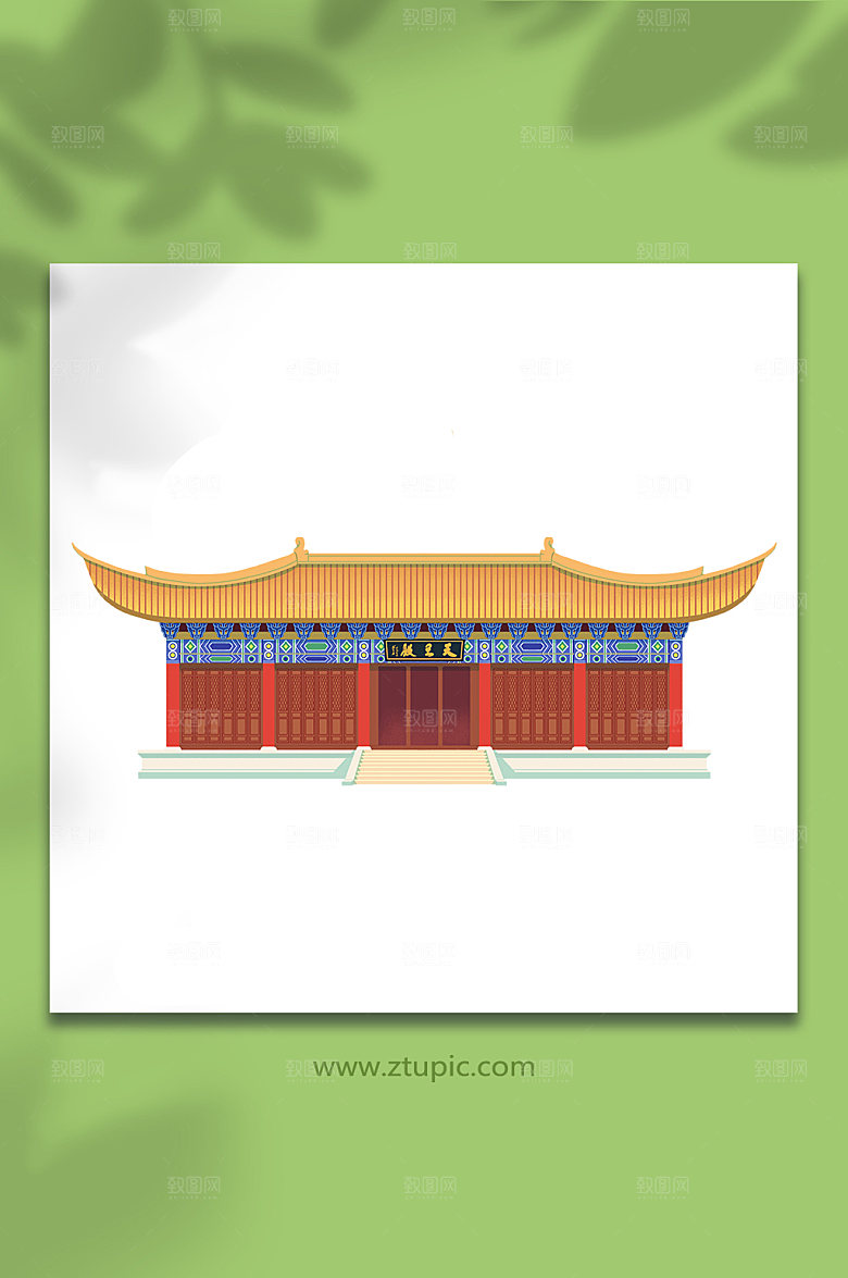 大气大理天王殿建筑元素图