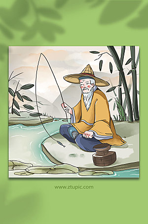 中国风垂钓的老人人物插画