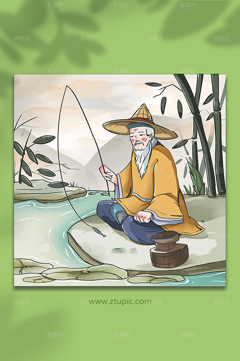 中国风垂钓的老人人物插画