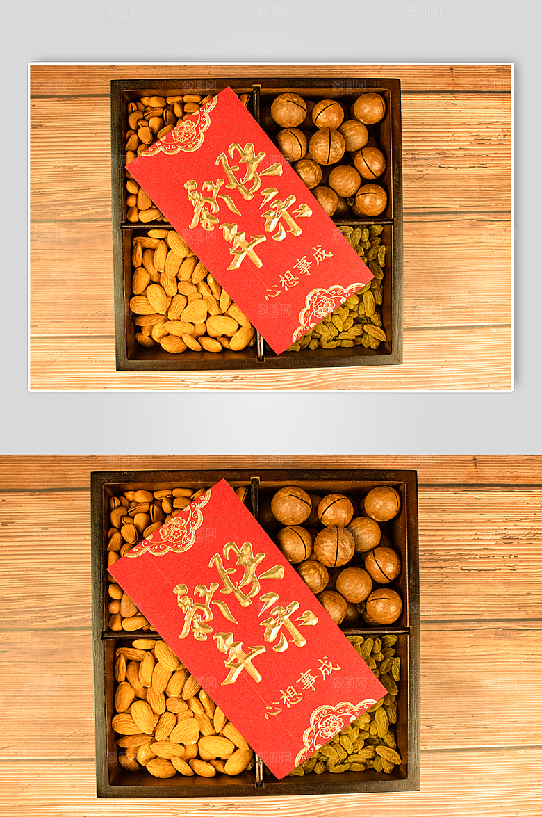 大气坚果混合年货活动摄影图照片