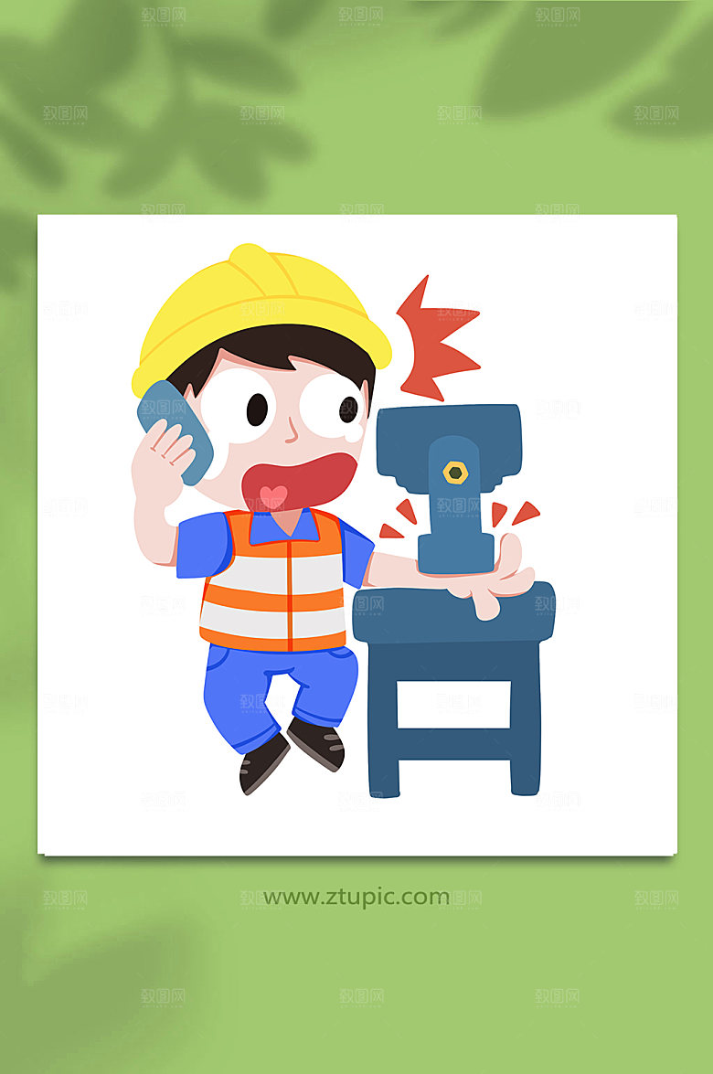 简洁操作失误安全生产人物卡通插画