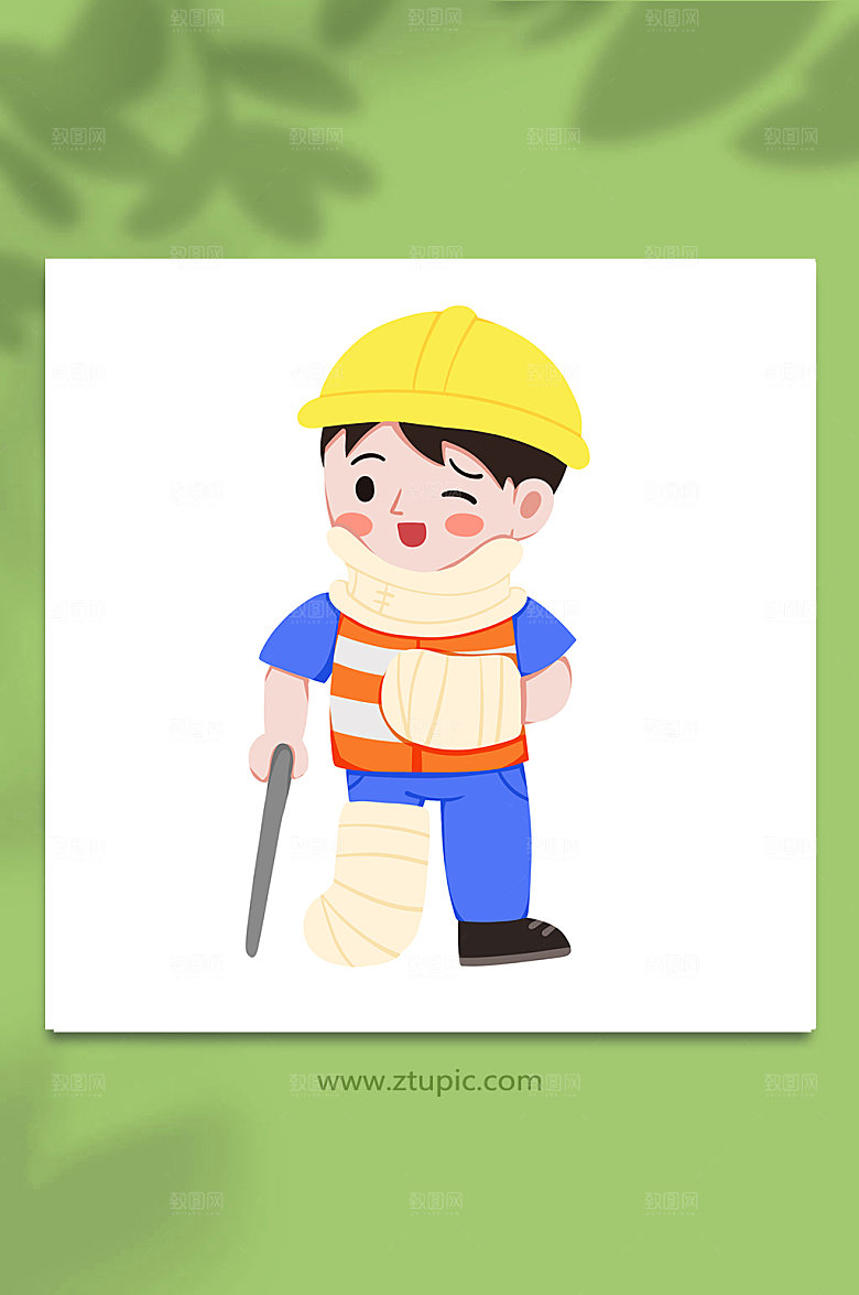 极简受伤安全生产人物插画设计