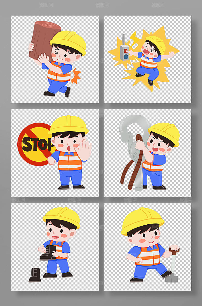 卡通施工宣传安全生产人物插画