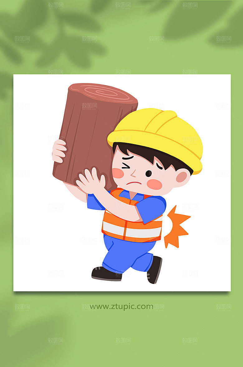 大气腰扭伤生产人物精美插画