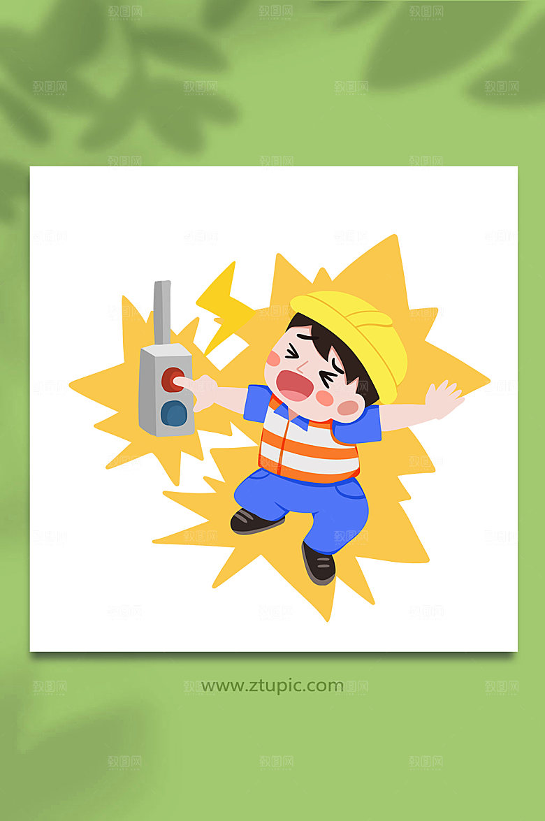 大气触电安全生产人物元素插画设计