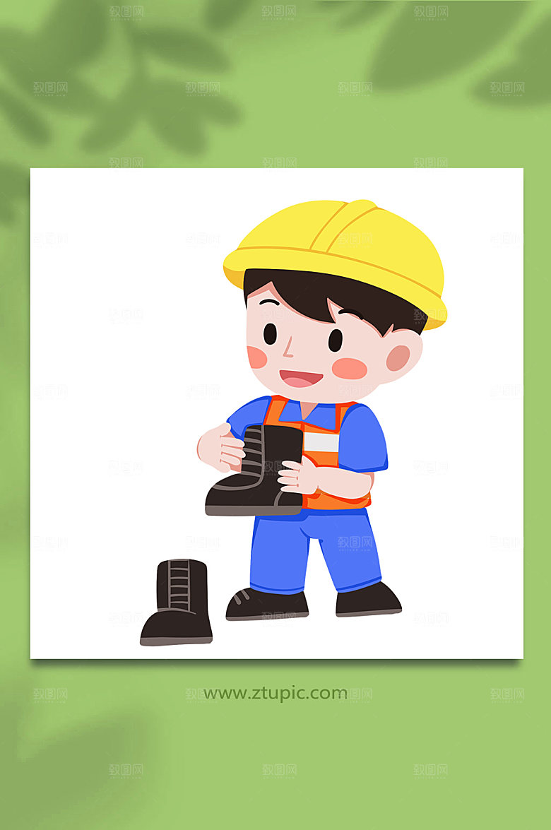 简洁工装鞋安全生产人物创意插画