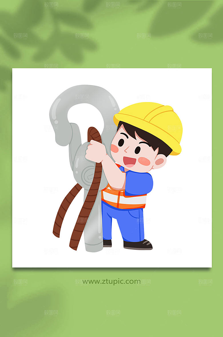 时尚绳索安全生产人物元素插画模板