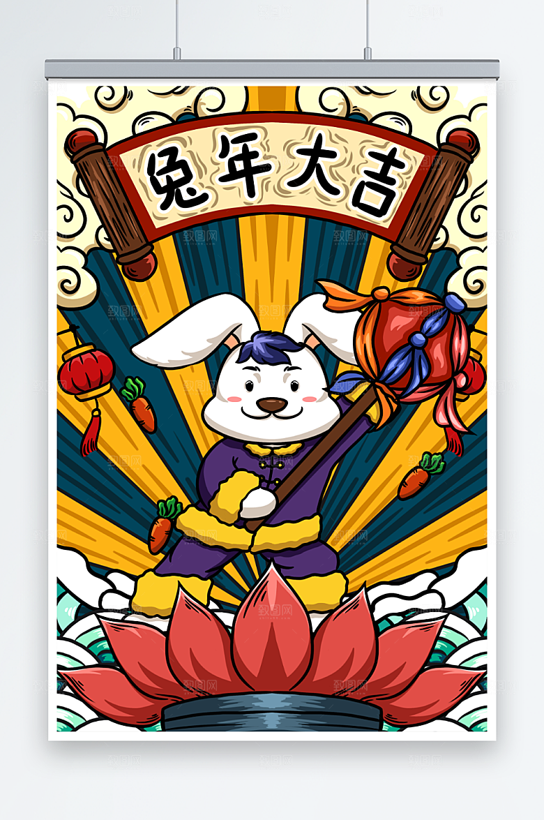 炫酷兔年大吉国潮风兔年精美插画