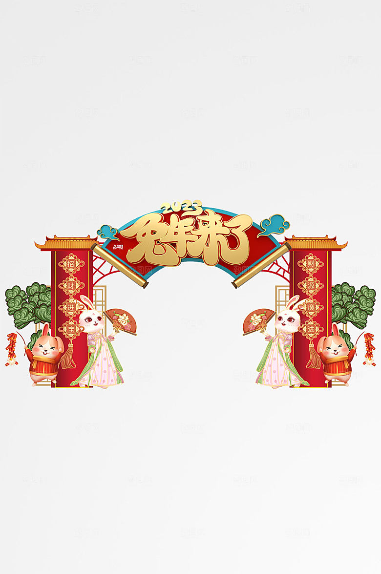 黄色中国风兔年新年创意拍照框