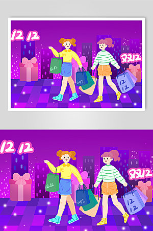 紫色闺蜜双十二购物狂欢人物插画