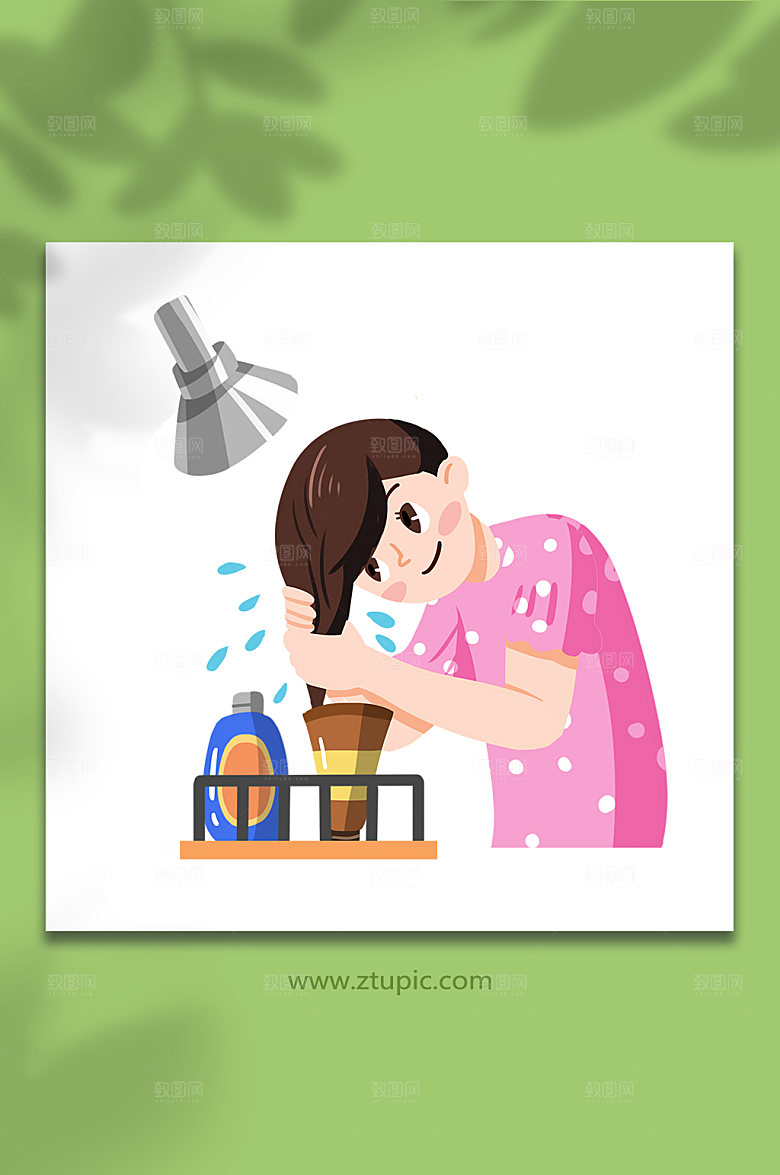 粉色女性拧干头发元素插画设计