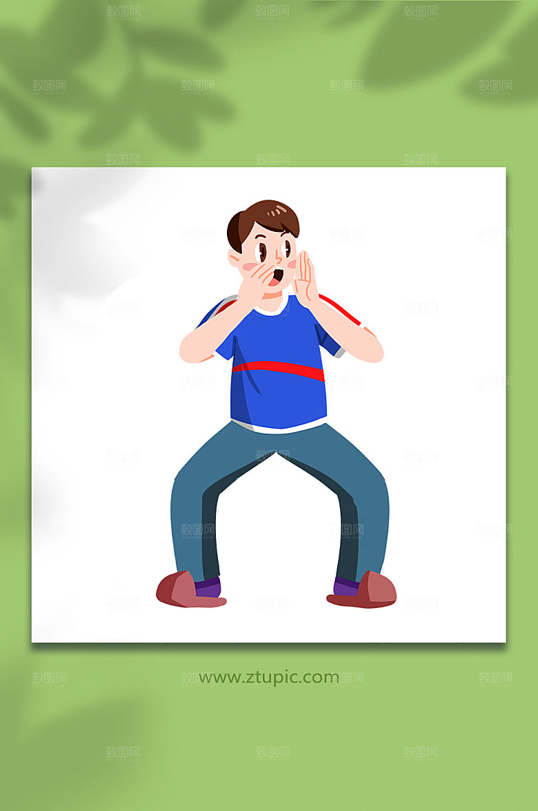 蓝色比赛欢呼喝彩人物插画设计