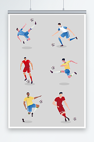 极简世界杯足球运动员组合插画