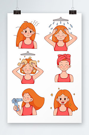 橙色女性头部护理元素插画