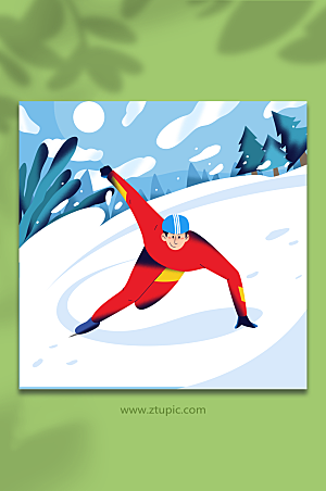简洁男生速滑滑冰运动人物插画设计