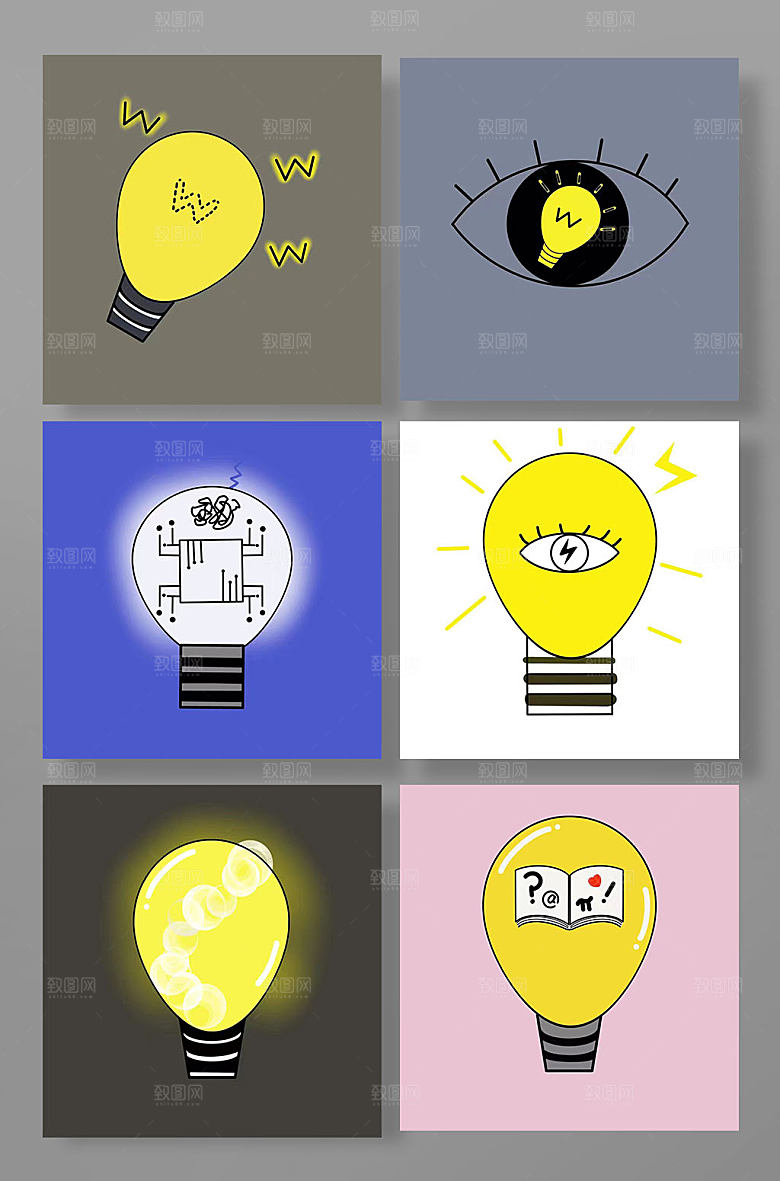 发光简约灯泡大脑元素插画设计