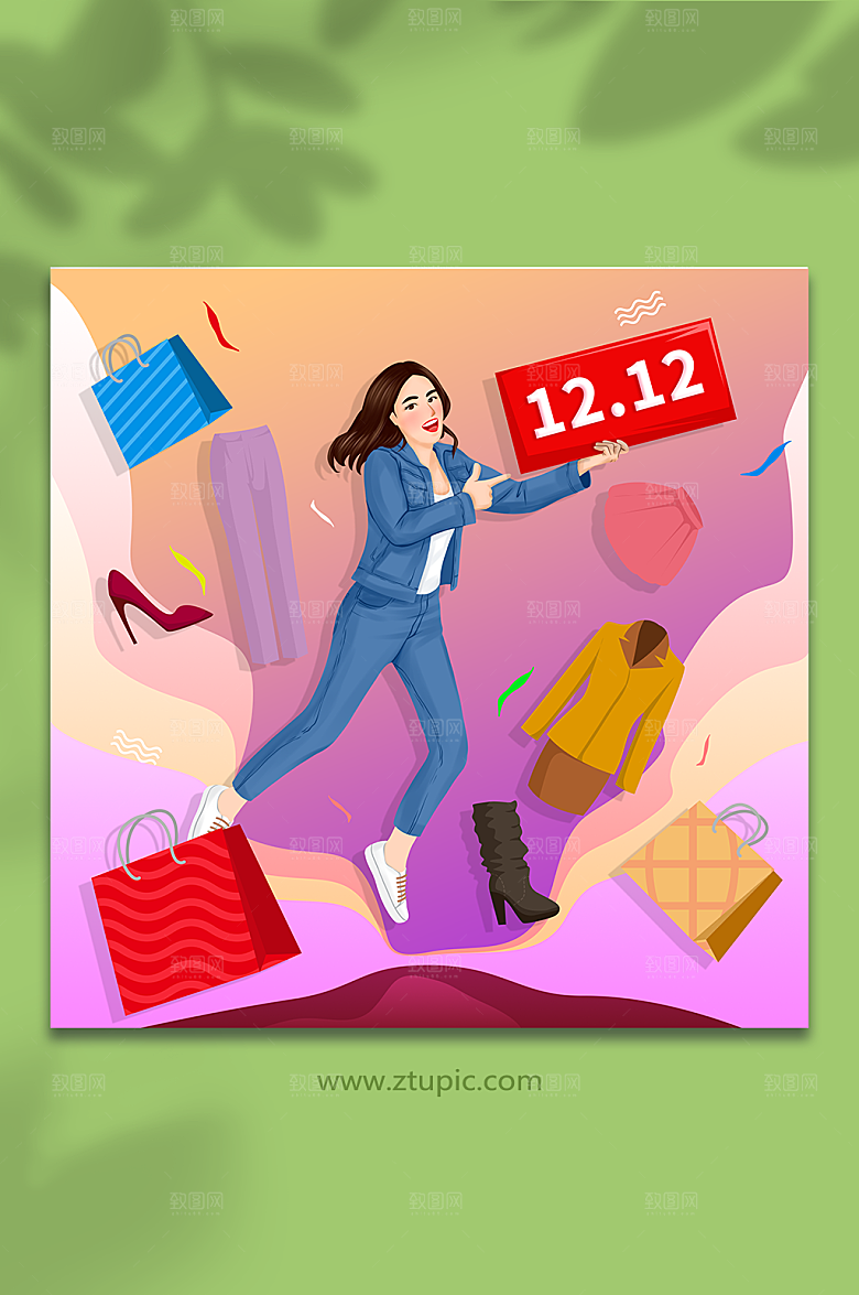 彩色女性双十二购物欢乐人物插画