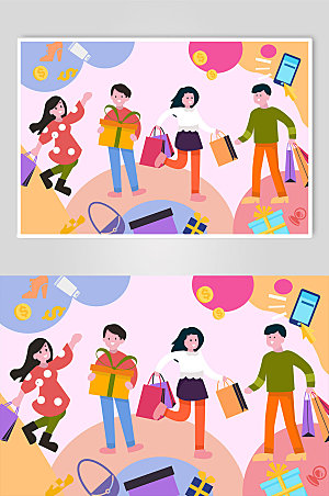 卡通彩色双十二购物人物温馨插画