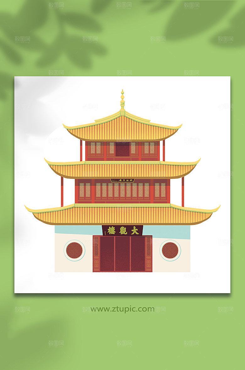 古建筑昆明大观楼时尚插画元素