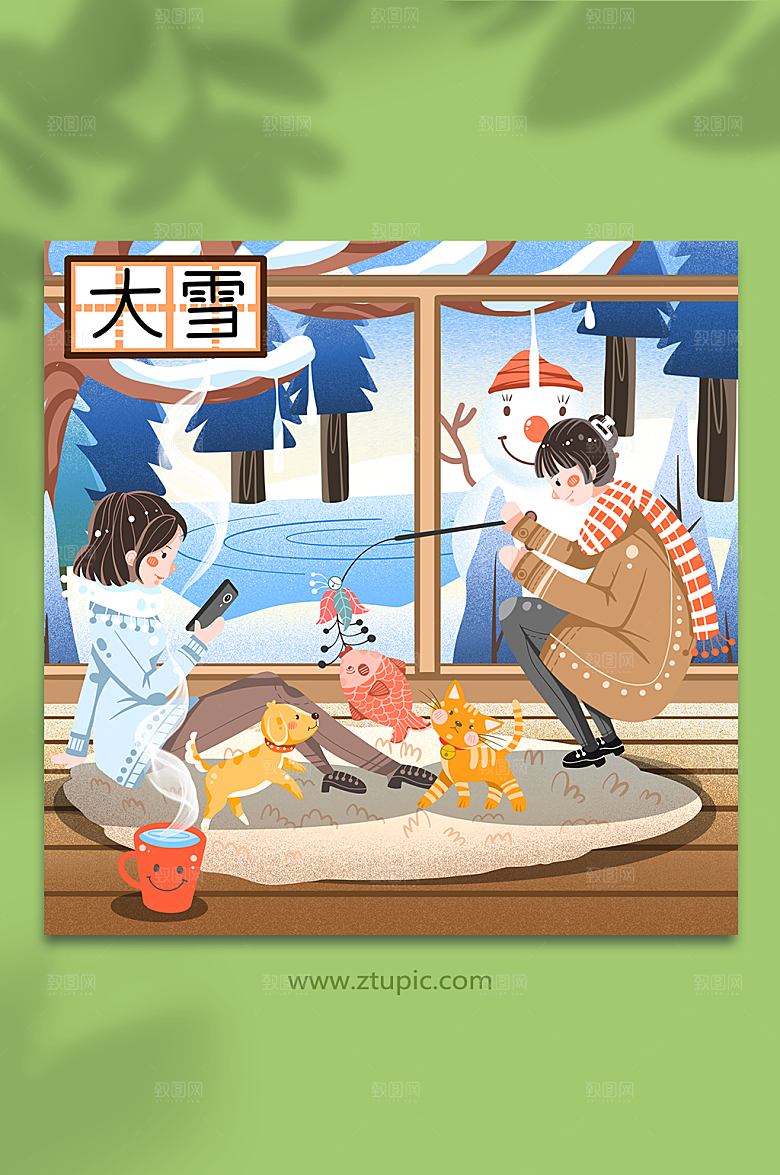 温馨冬季居家大雪节气人物插画设计