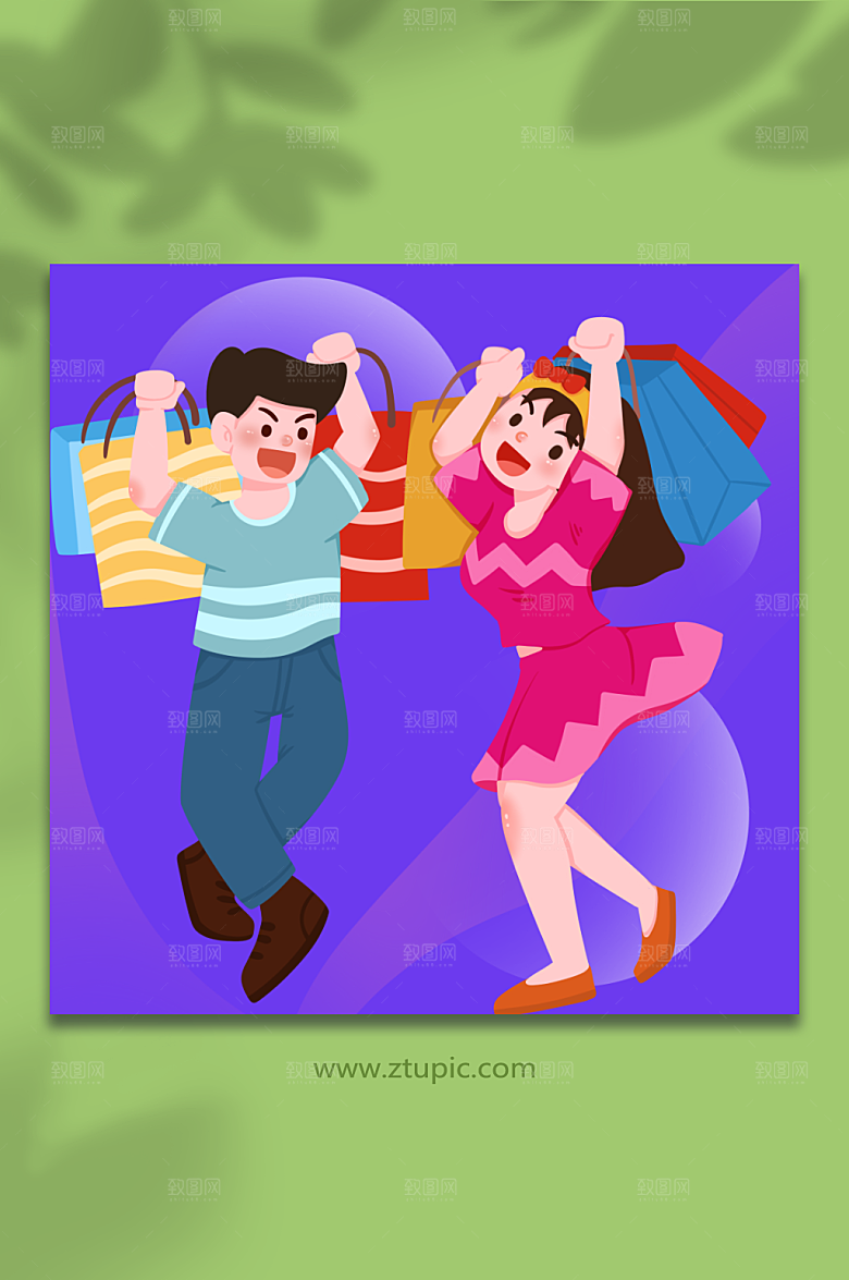 紫色抢购双十二购物活动人物插画