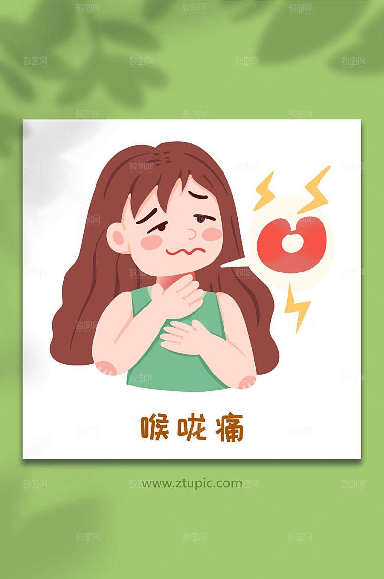 简洁冬季感冒喉咙痛人物素材插画