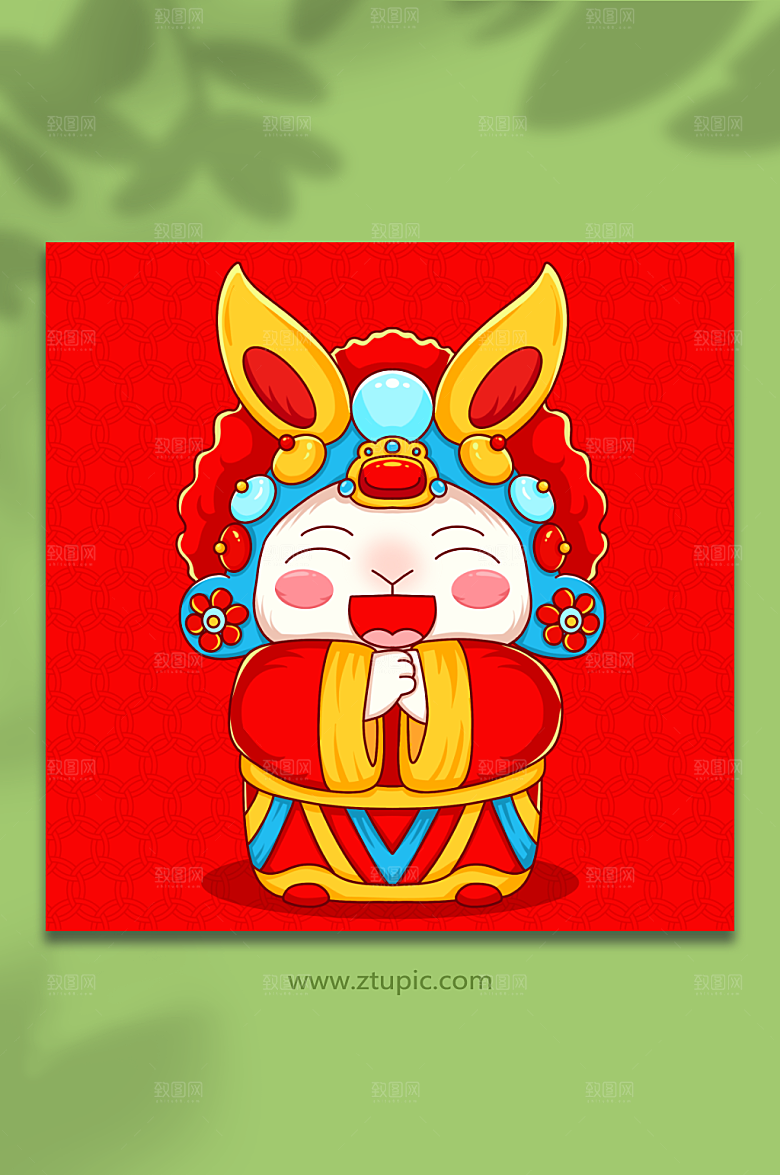 简约拜年兔儿爷兔年时尚插画