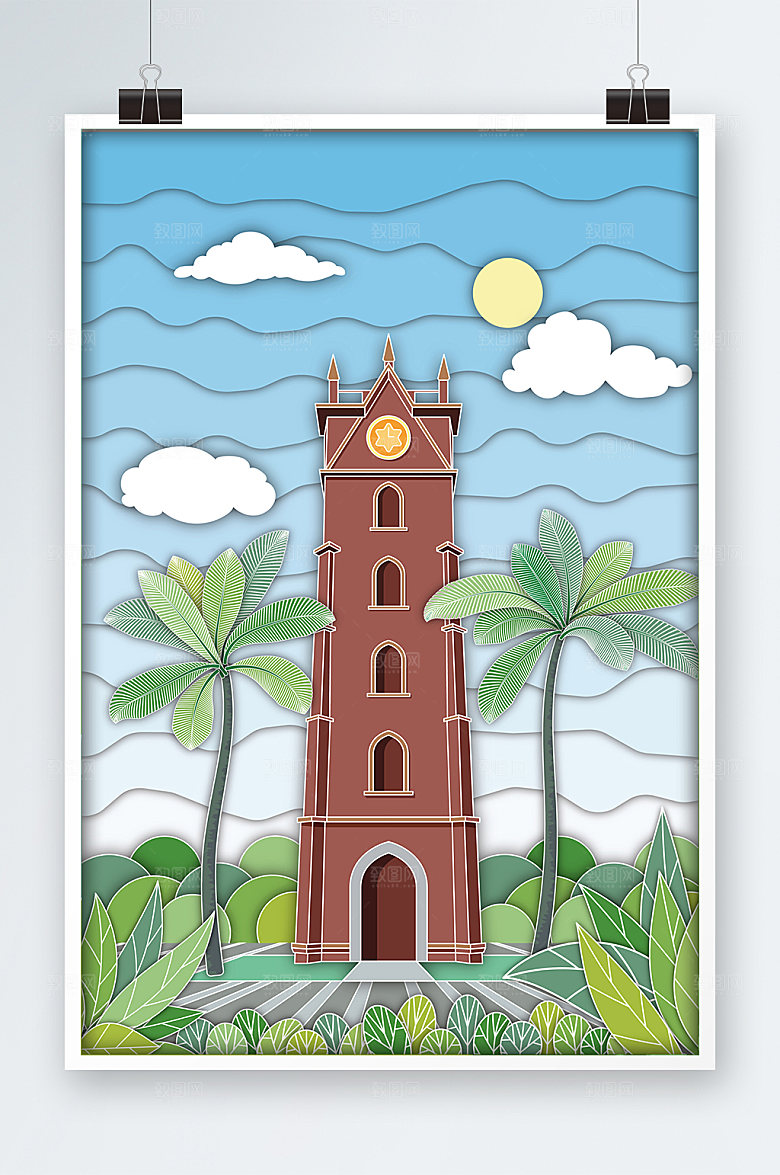 蓝色海口城市地标建筑旅游插画