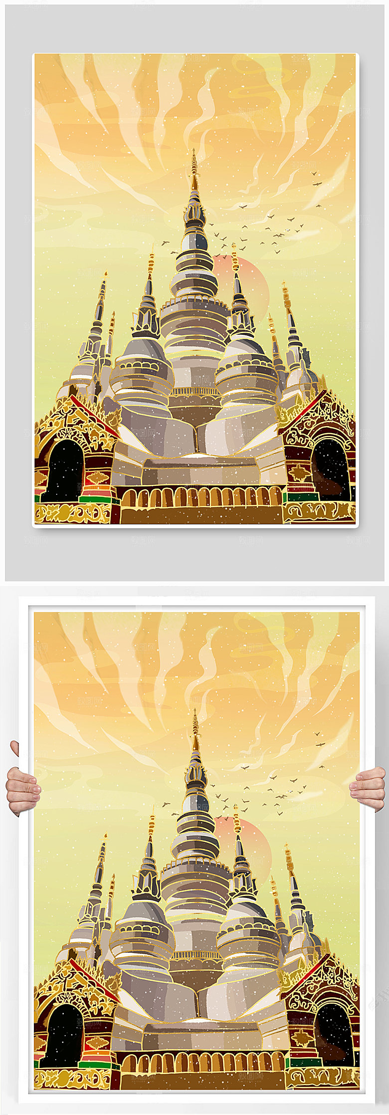 黄色西双版纳地标建筑创意插画